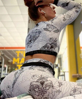 Проститутка Амалия
